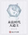 plornhub网站怎么打开