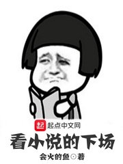 娇妻与黑人h文