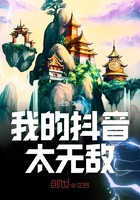 年轻的妻子2中文版