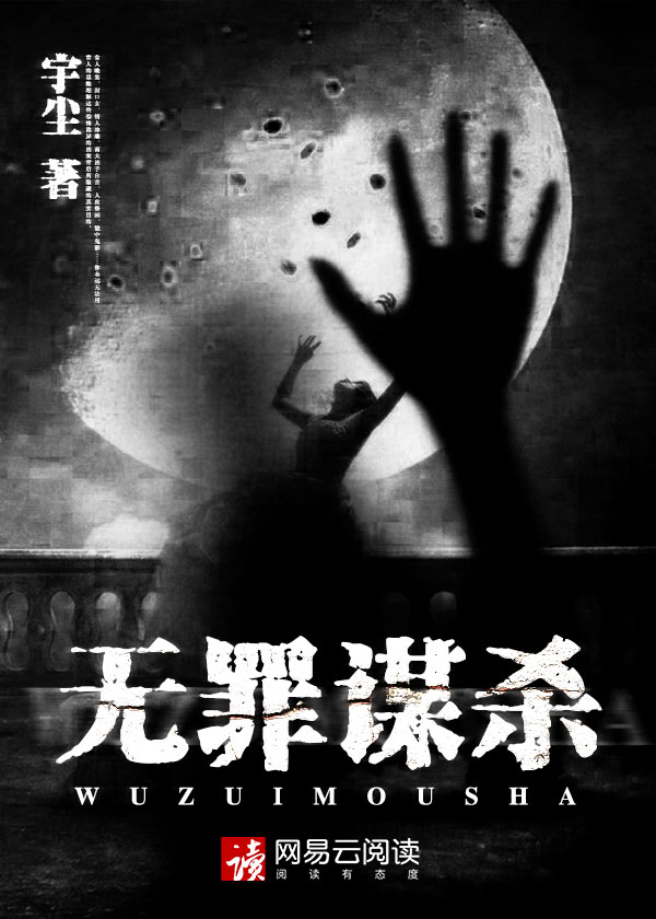 五福影院wufu手机版