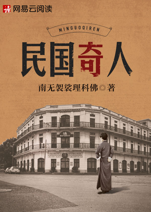 marenol原版动画无删减