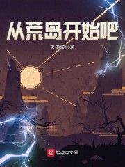 青春之放纵1516