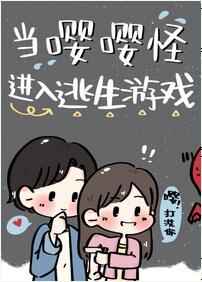 羞羞漫画登录页面免费漫画入口页面破解