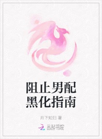 花季传媒app下载3.0.4