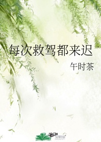 杨辰秦惜小说最新章节林羽