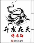 日本漫画在线观看免费