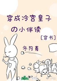 狐妖小红娘全免费漫画