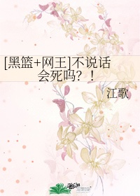 教你吹潮一直来pdf