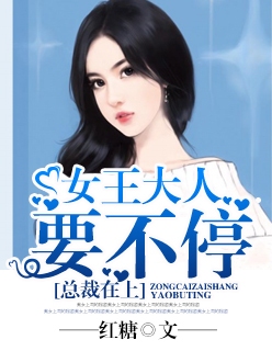 恶漫邪漫画全彩不遮