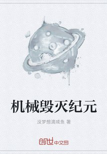 我吃哺乳老师的奶水