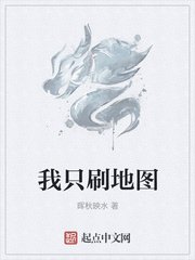 麻绳泰剧番外1-10集