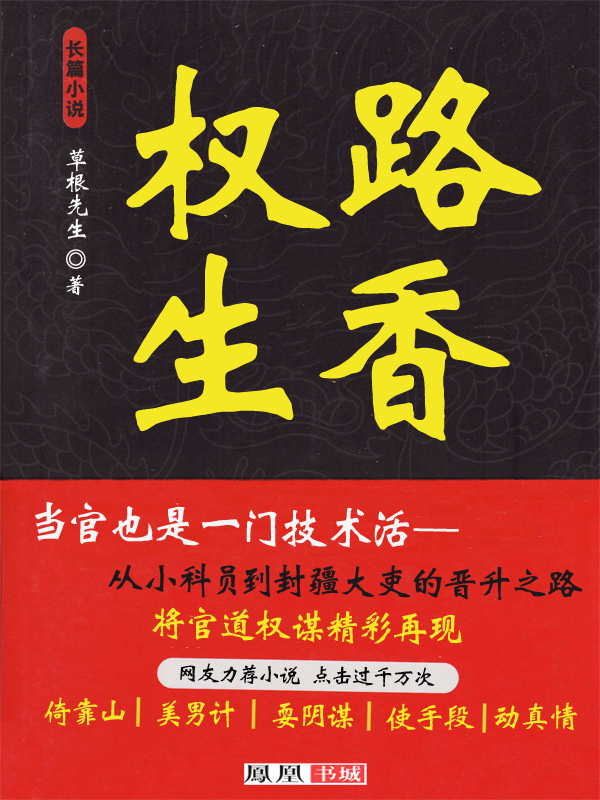 陆冰嫣校花被工人在宿舍被强