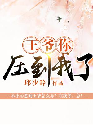 五月婷婷六月天