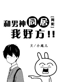 cc耽美漫画在线观看