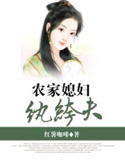 韩国《女教师》在线观看