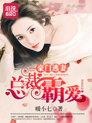 新任女教师电影