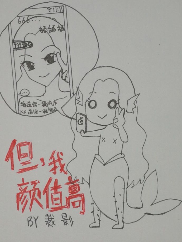 蜘蛛侠2游戏