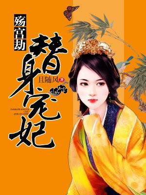 美痴女～美人上司北岛玲