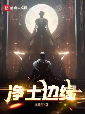 东宫免费版完整版