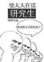 兄友弟恭小说