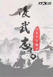 人妇欲情教师欲情全文