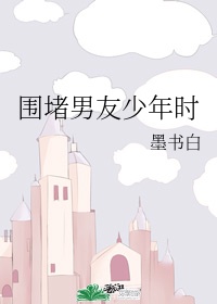 刘耀文宋亚轩护手霜writeas