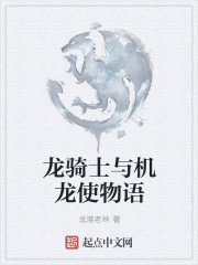 美教师刘雨结局篇txt