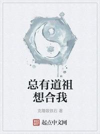 无限资源日产好片2024