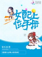 蜜芽miya737.mon牢记点击进入