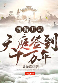 堕女教师动漫线播放