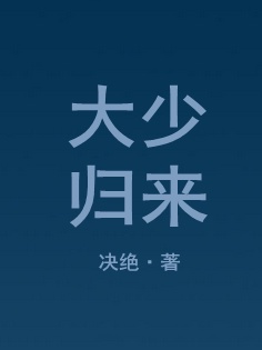 野花日本韩国hd免费完整版高清版