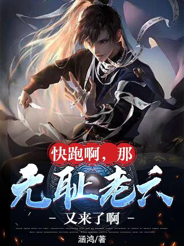 lol52kkm无翼漫画大全