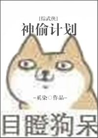 洪荒之轮回帝君