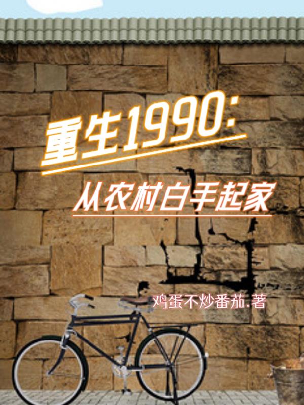 刀锋1937电视剧免费版