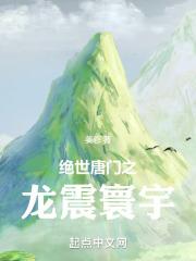 私密按摩师在线播放视频