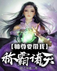 埃博拉病毒电影完整版