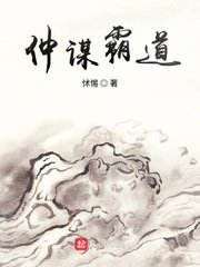 铁道游击队战后篇