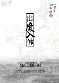 丕丕漫画免费登录页面