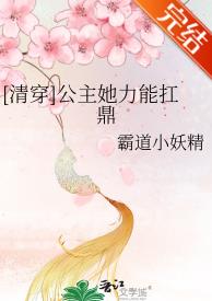 豪婿韩三千更新最新