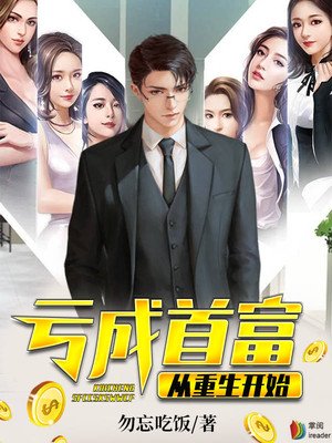 男女深夜爽爽无遮无挡我怕