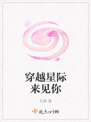 波多野结衣教师系列5