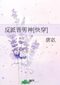 他比时光温暖