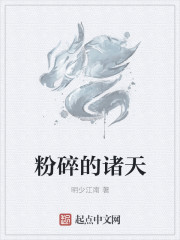 信阳师院东门暗号