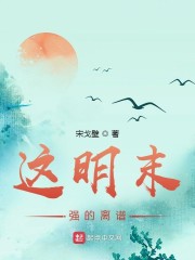 是欲为(出轨h)