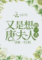 新约旧约全集下载