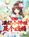 花开半夏免费观看全集完整版