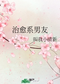 吃鸡名字