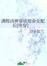 谁有更新版的黄瓜视频app