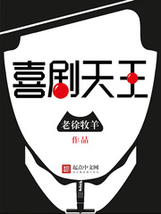 女教授的房间韩国漫画