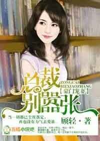 黑人干肥婆